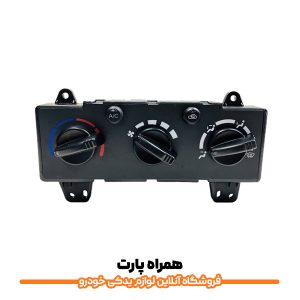 ضد یخ GM حجم 1 لیتری