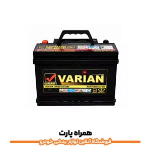 باتری 74 آمپر واریان صبا باتری مناسب برای سمند