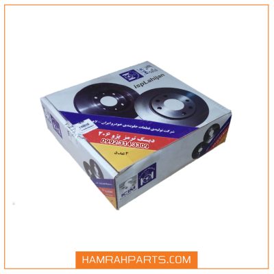 دیسک ترمز پژو206تیپ 2-3