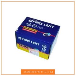 لنت جلو پارس آبی نیسان دیسکی