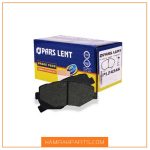 کیت کلاچ Valeo (والئو) آبی کره مناسب برای پراید - تصویر 3