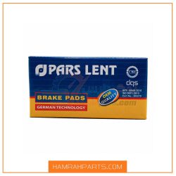 لنت جلو پارس آبی پژو 206 تیپ2