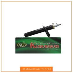 کمک جلو کوشاوران پژو405