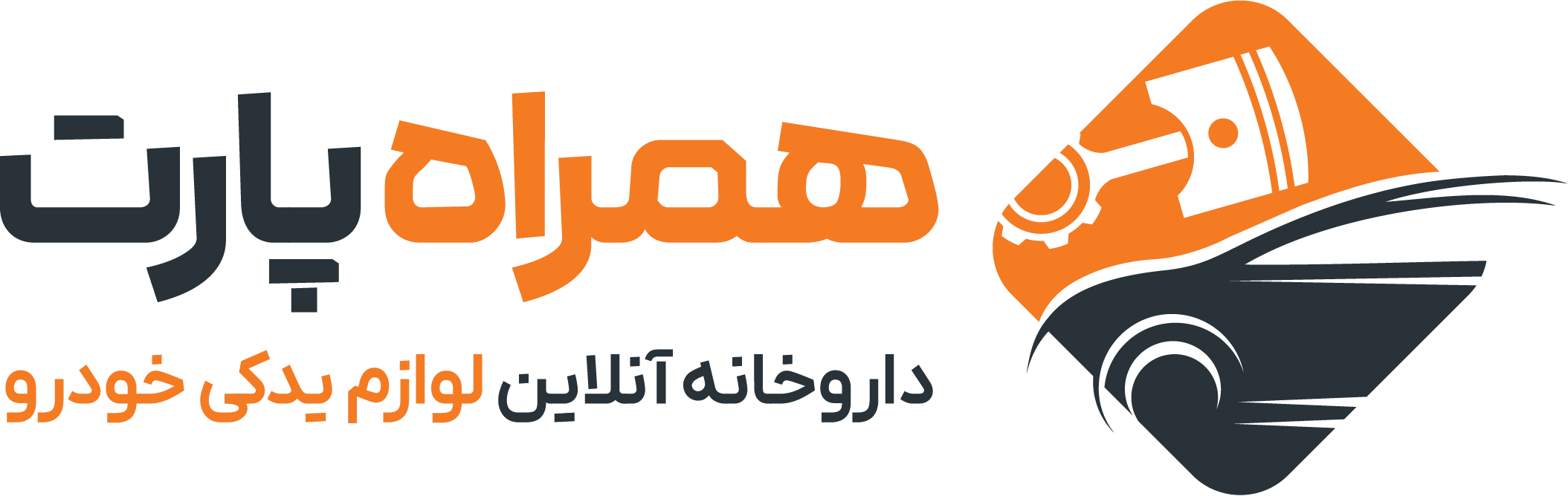 hamrahpart
