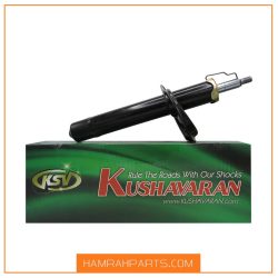 کمک جلو کوشاوران سمند