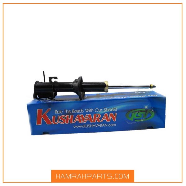 کمک عقب کوشاوران پراید