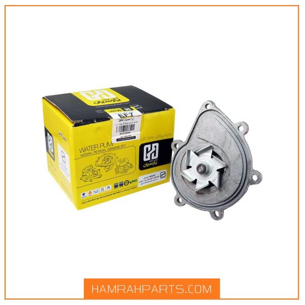 واتر پمپ سمند (EF7) برند گوهر قطعه