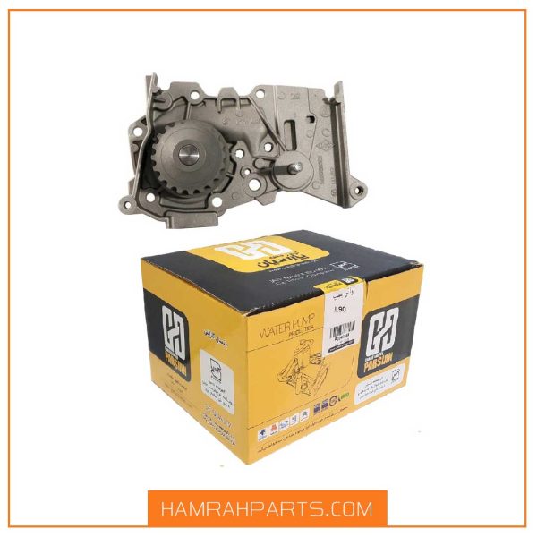 واتر پمپ ال 90 برند گو هر قطعه