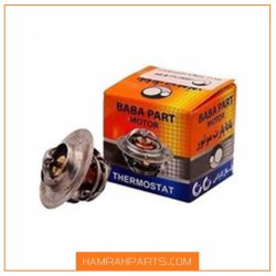 ترموستات پراید یورو 4 /82درجه برند باباپارت