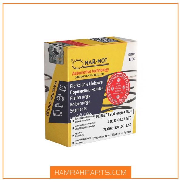 رینگ موتور پژو 206 تیپ2 برند مارموت