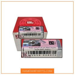 غلطک هرزگرد الترناتور نوع C سمند ملیEF7 برند KDK
