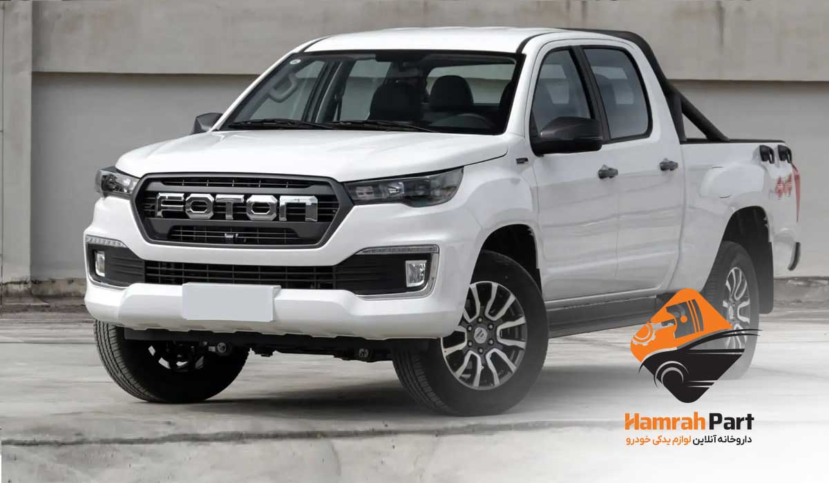 فوتون-G7-پیکاپ-آفرودی-قوی-در-ایران